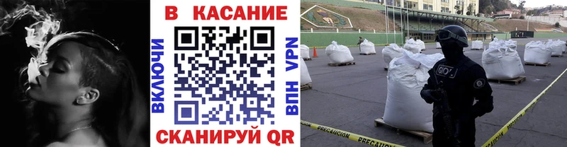 Виды наркоты Коммунар СОЛЬ  Мефедрон  Гашиш  Каннабис 