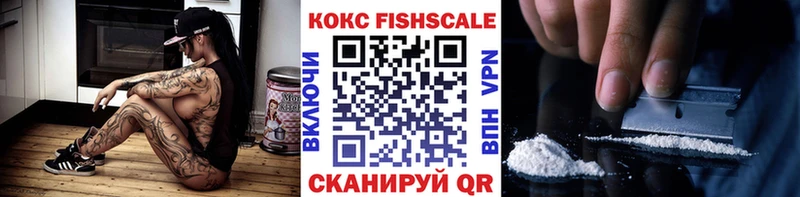 купить цена Коммунар COCAIN Перу