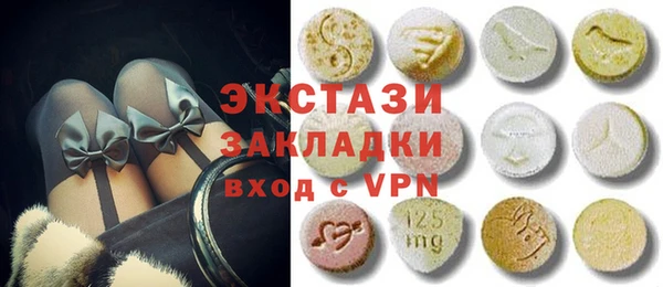 mix Балахна