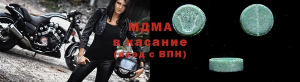 амф Белокуриха