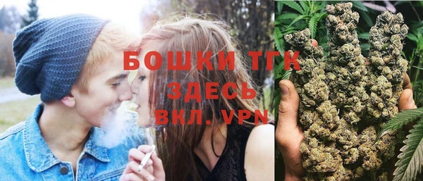 амф Белокуриха