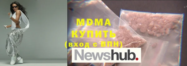 амф Белокуриха