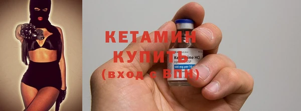 амф Белокуриха