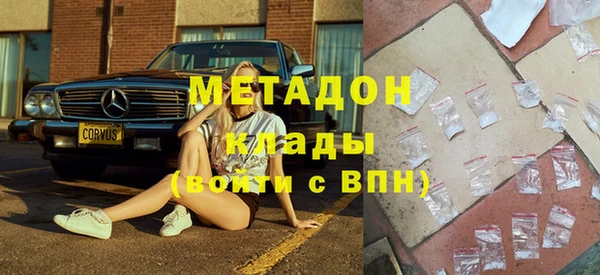 ALPHA-PVP Беломорск