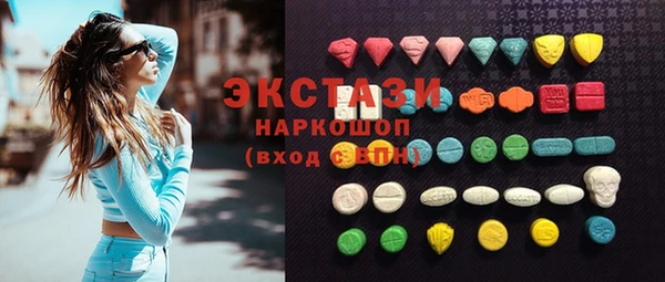 героин Снежногорск
