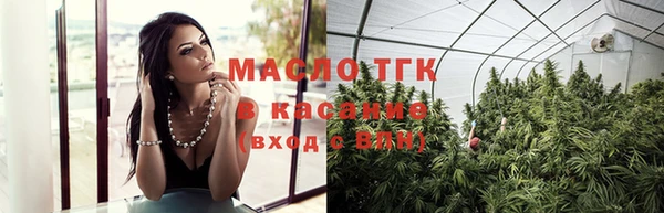 героин Снежногорск