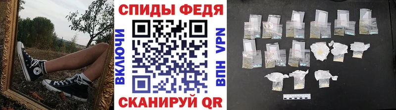 МЕТАМФЕТАМИН кристалл  цены   Коммунар 